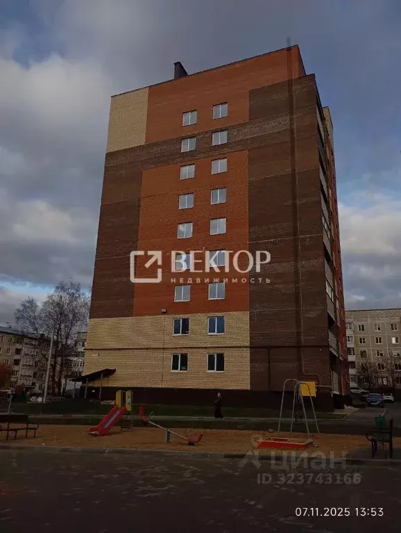 2-к кв. Костромская область, Кострома проезд 7-й Окружной, 11 (78.4 м) - Фото 1