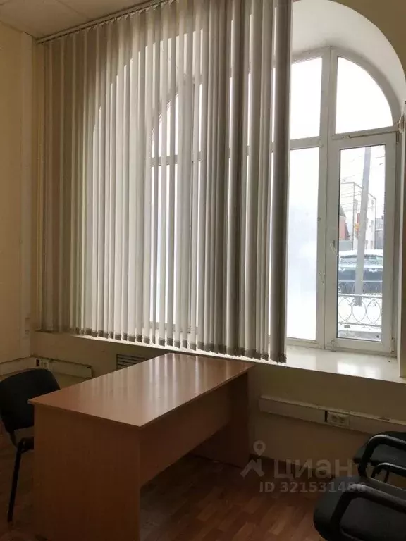 Офис в Хабаровский край, Хабаровск Комсомольская ул., 70 (230 м) - Фото 2