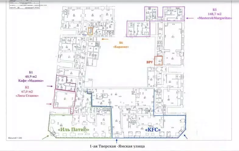 Помещение свободного назначения в Москва 1-я Тверская-Ямская ул., 2С1 ... - Фото 2