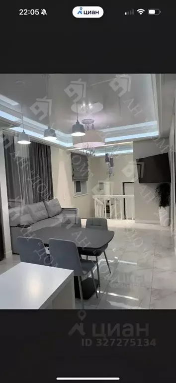 Дом в Иркутская область, Иркутск ул. Яковлева, 30 (108 м) - Фото 1