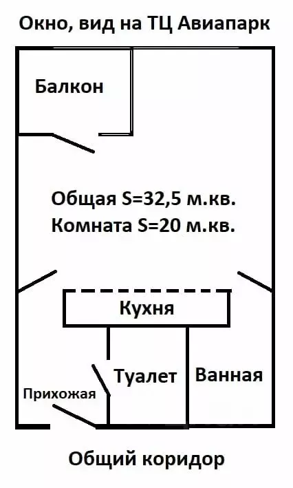 Студия Москва Ходынский бул., 20А (32.0 м) - Фото 1