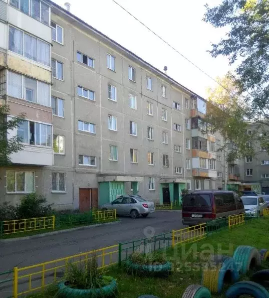 1-к кв. Красноярский край, Красноярск ул. Менжинского, 14 (35.0 м) - Фото 1