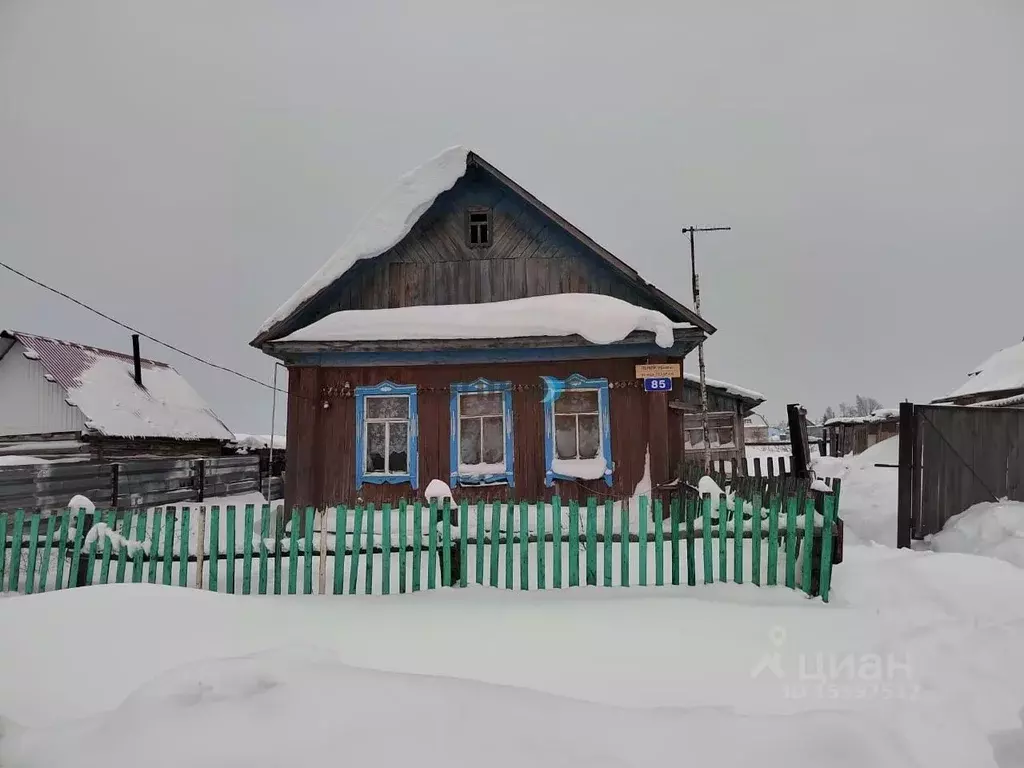 Дом в Башкортостан, Иглинский район, с. Чуваш-Кубово ул. Ленина (38 м) - Фото 0