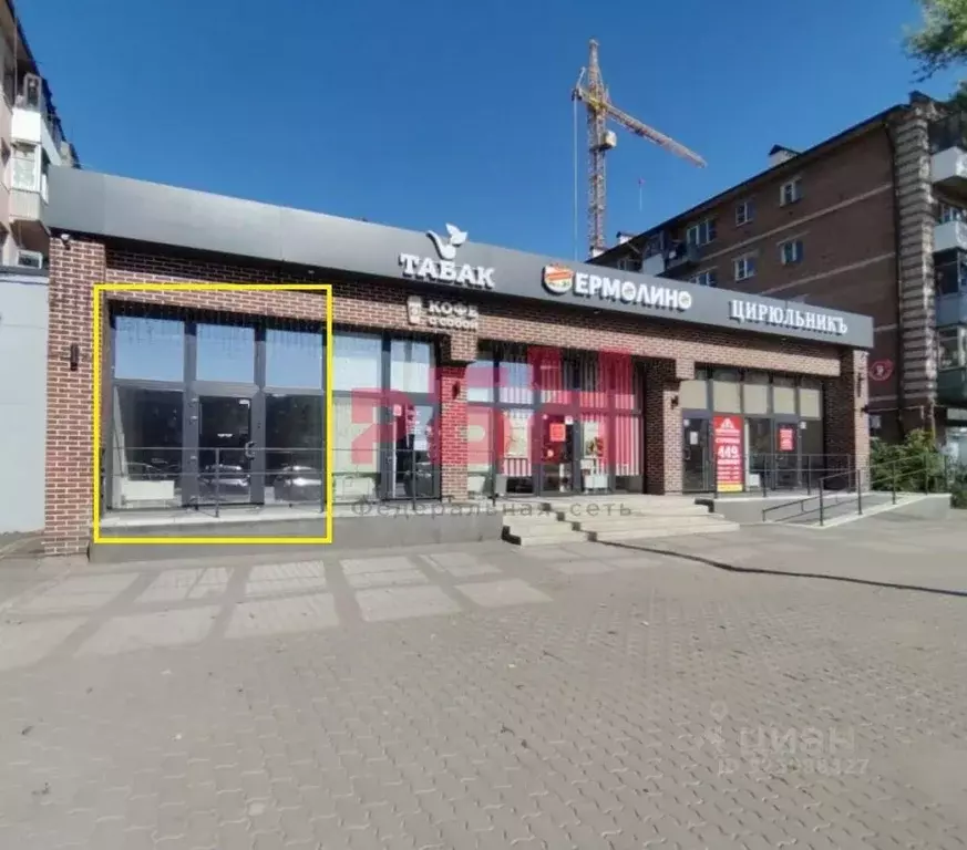 Торговая площадь в Ростовская область, Батайск ул. Ленина, 199А/1Б (45 ... - Фото 1