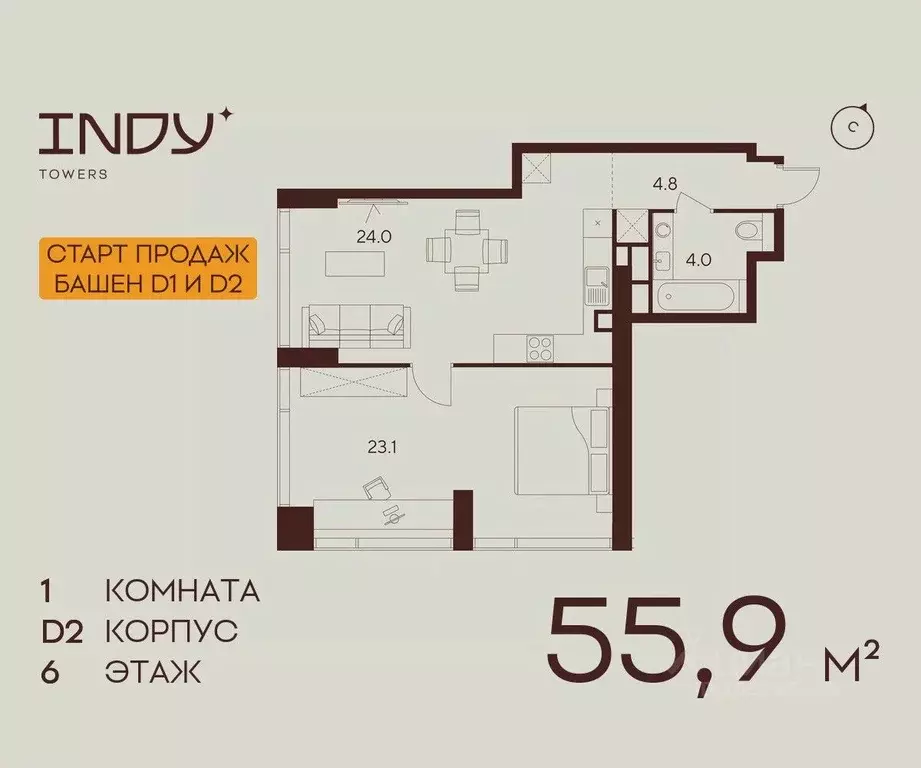 1-к кв. Москва Инди Тауэрс жилой комплекс (55.9 м) - Фото 0