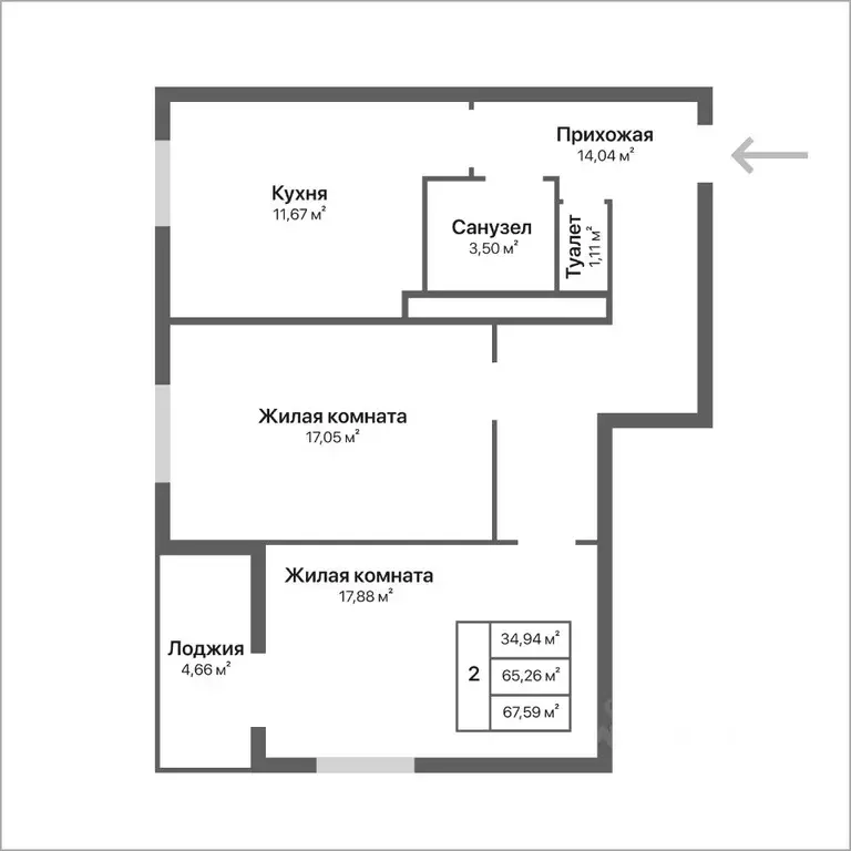 2-к кв. Калужская область, Калуга ул. Серафима Туликова, 4 (67.59 м) - Фото 0