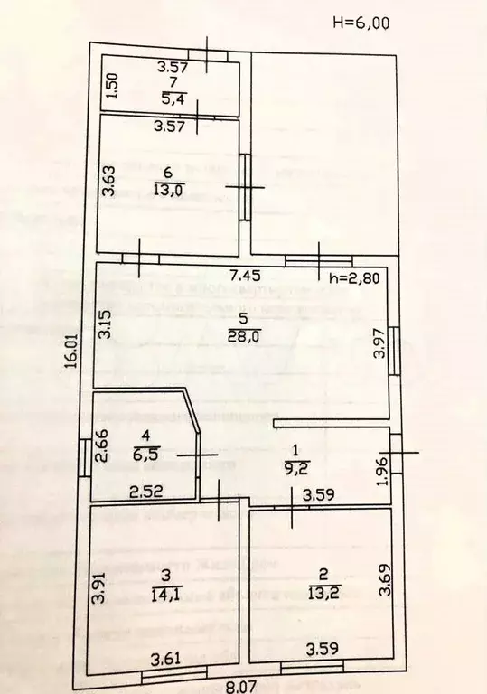 Дом 97 м на участке 4 сот. - Фото 0