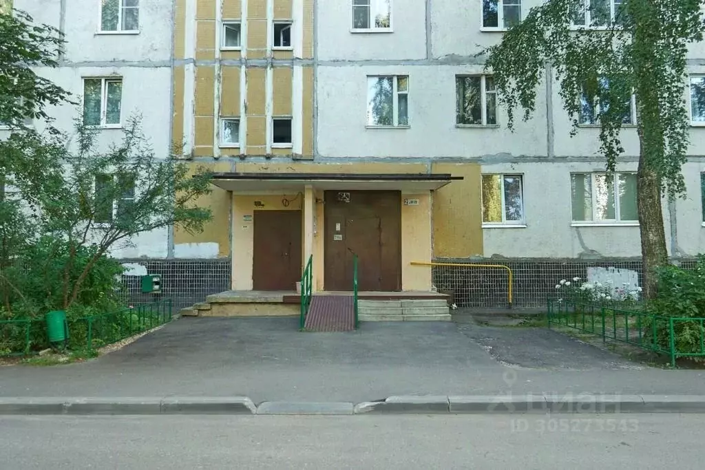 2-к кв. Ярославская область, Ярославль ул. Саукова, 9 (46.0 м) - Фото 1