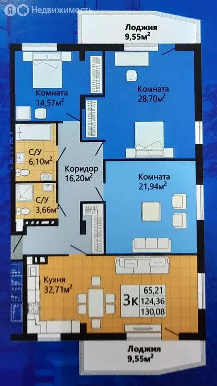 3-комнатная квартира: Курск, Южный переулок, 14 (130.08 м) - Фото 0