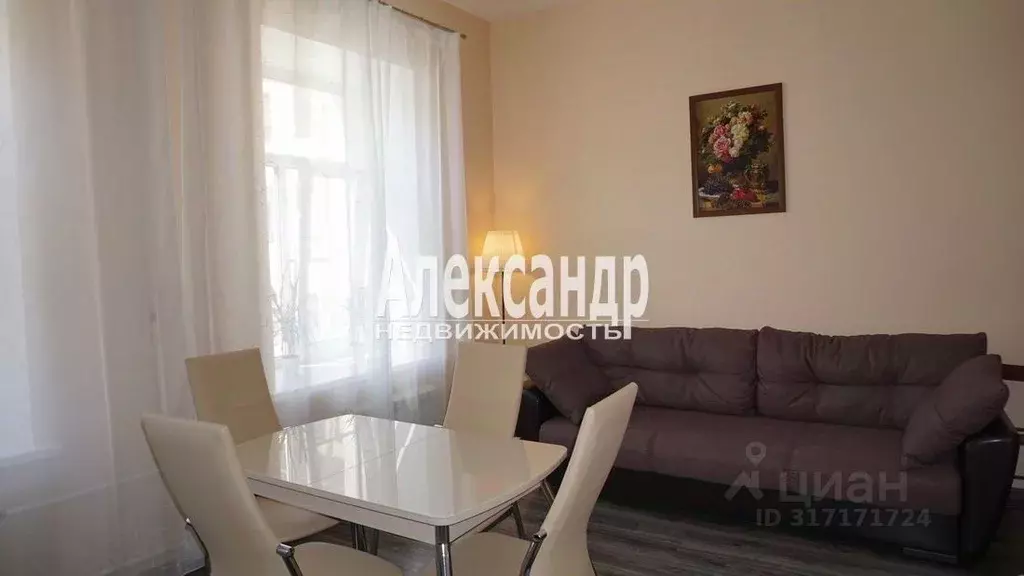 2-к кв. Санкт-Петербург Пушкинская ул., 2/79 (74.0 м) - Фото 0