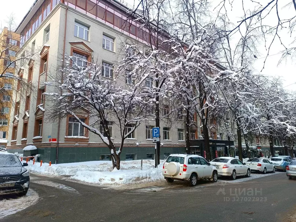 Офис в Нижегородская область, Нижний Новгород ул. Костина, 3 (70 м) - Фото 1