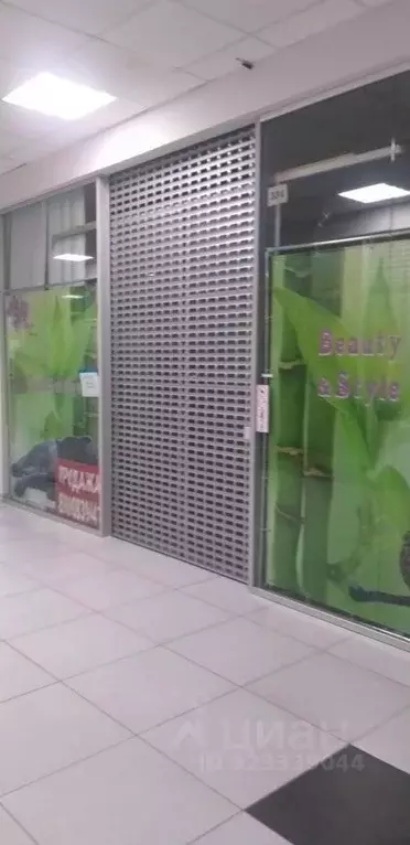 Офис в Краснодарский край, Сочи Центральный мкр, ул. Навагинская, 9Д ... - Фото 1