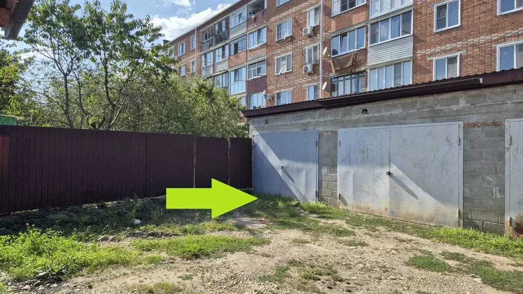 Гараж в Краснодарский край, Лабинск Ротная ул., 29 (20 м) - Фото 2