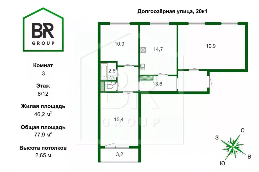 3-к кв. Санкт-Петербург Долгоозерная ул., 20к1 (77.9 м) - Фото 1