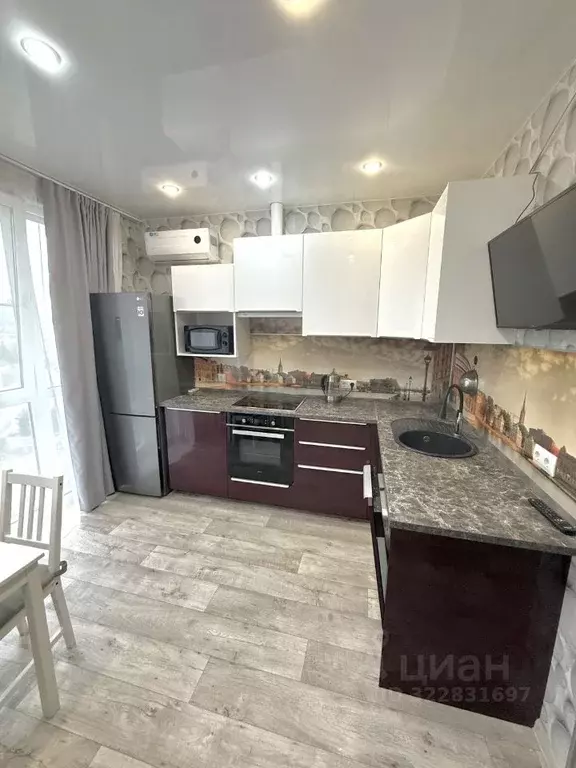 2-к кв. Краснодарский край, Сочи Пластунская ул., 123Ак3 (37.0 м) - Фото 1