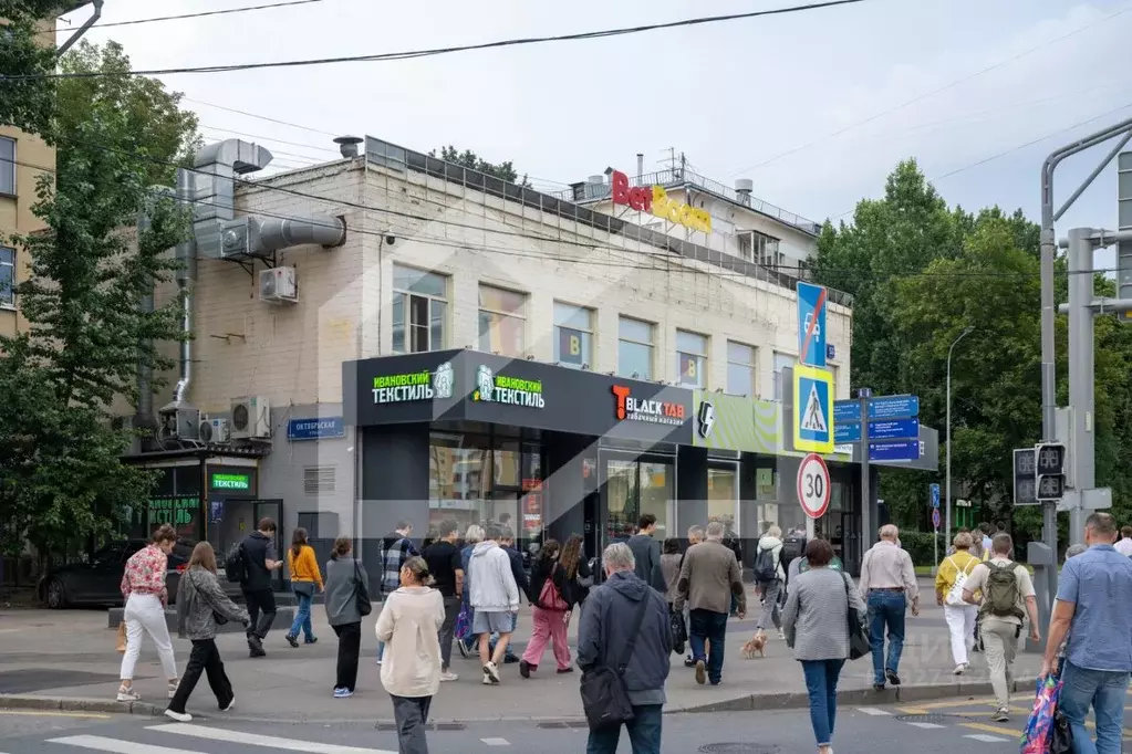 Помещение свободного назначения в Москва ул. Сущевский Вал, 53 (216 м) - Фото 1