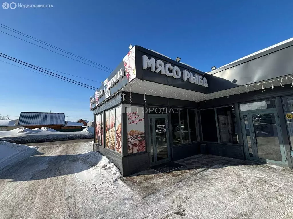 Помещение свободного назначения (50 м) - Фото 1