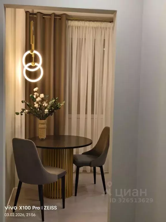 1-к кв. Московская область, Раменское Северное ш., 16А (41.0 м) - Фото 1