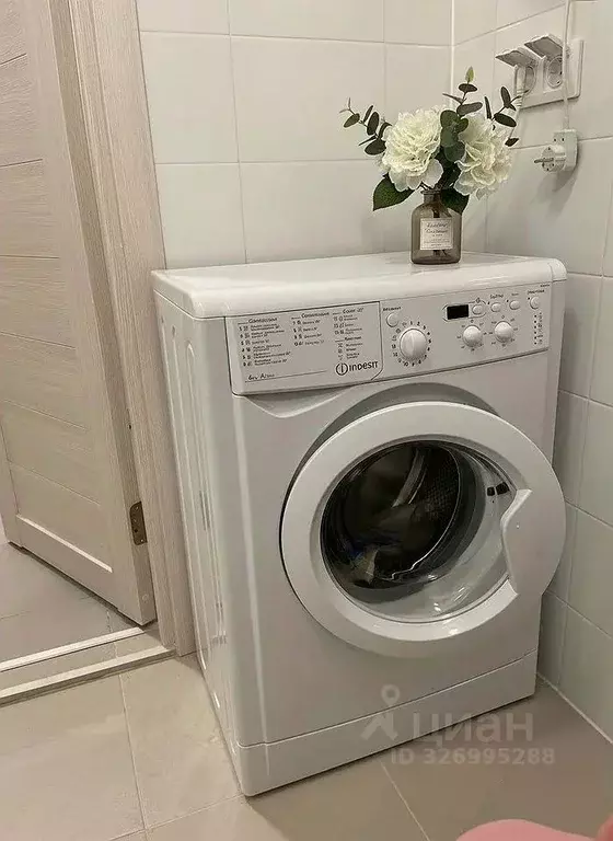 1-к кв. Москва Кусковская ул., 12/1 (40.0 м) - Фото 2