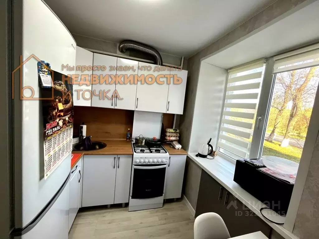 2-к кв. Башкортостан, Янаул ул. Некрасова, 15 (44.7 м) - Фото 2