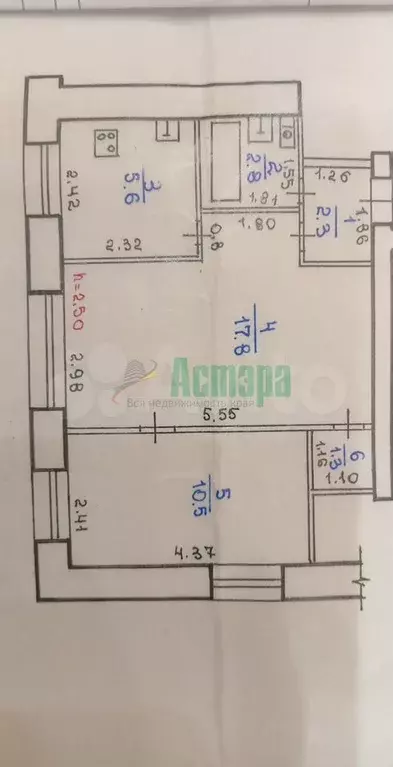 2-к. квартира, 41 м, 2/5 эт. - Фото 0