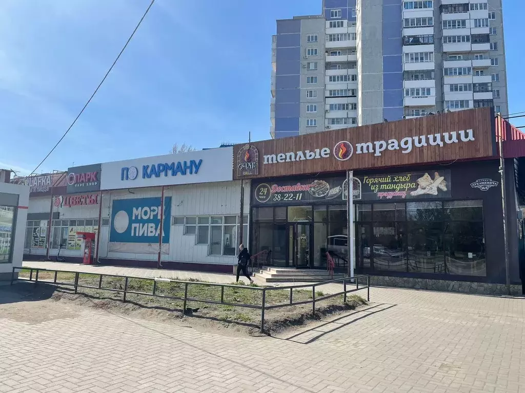 Помещение свободного назначения в Омская область, Омск ул. Химиков, 6 ... - Фото 1