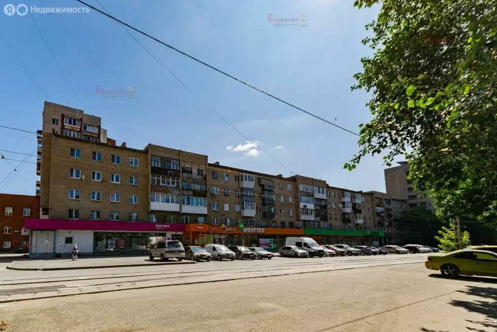 3-комнатная квартира: Екатеринбург, улица Луначарского, 17 (57.1 м) - Фото 1