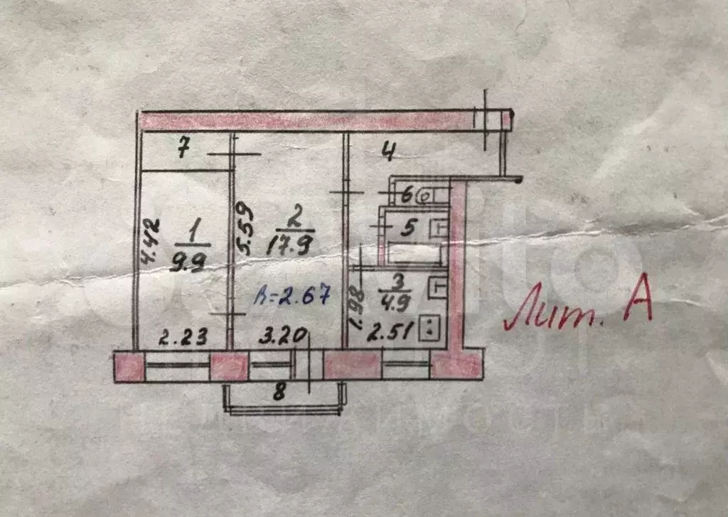 2-к. квартира, 44,8 м, 2/3 эт. - Фото 0