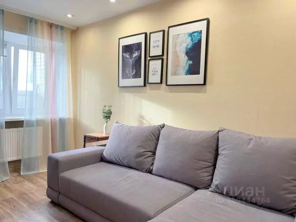 1-к кв. Тюменская область, Тобольск 7-й мкр, 48 (30.0 м) - Фото 2