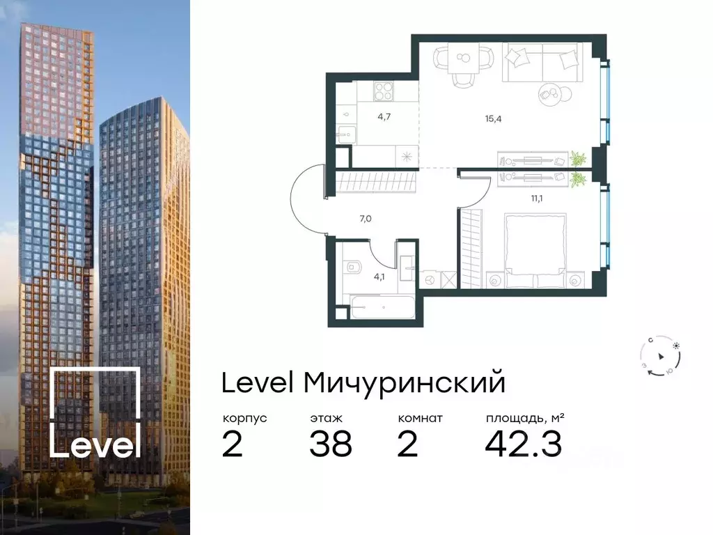 2-к кв. Москва Левел Мичуринский жилой комплекс, к2 (42.3 м) - Фото 0