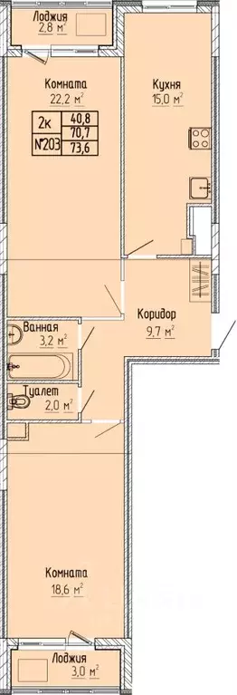 2-к кв. Тверская область, Тверь Атлант жилой комплекс (73.6 м) - Фото 0