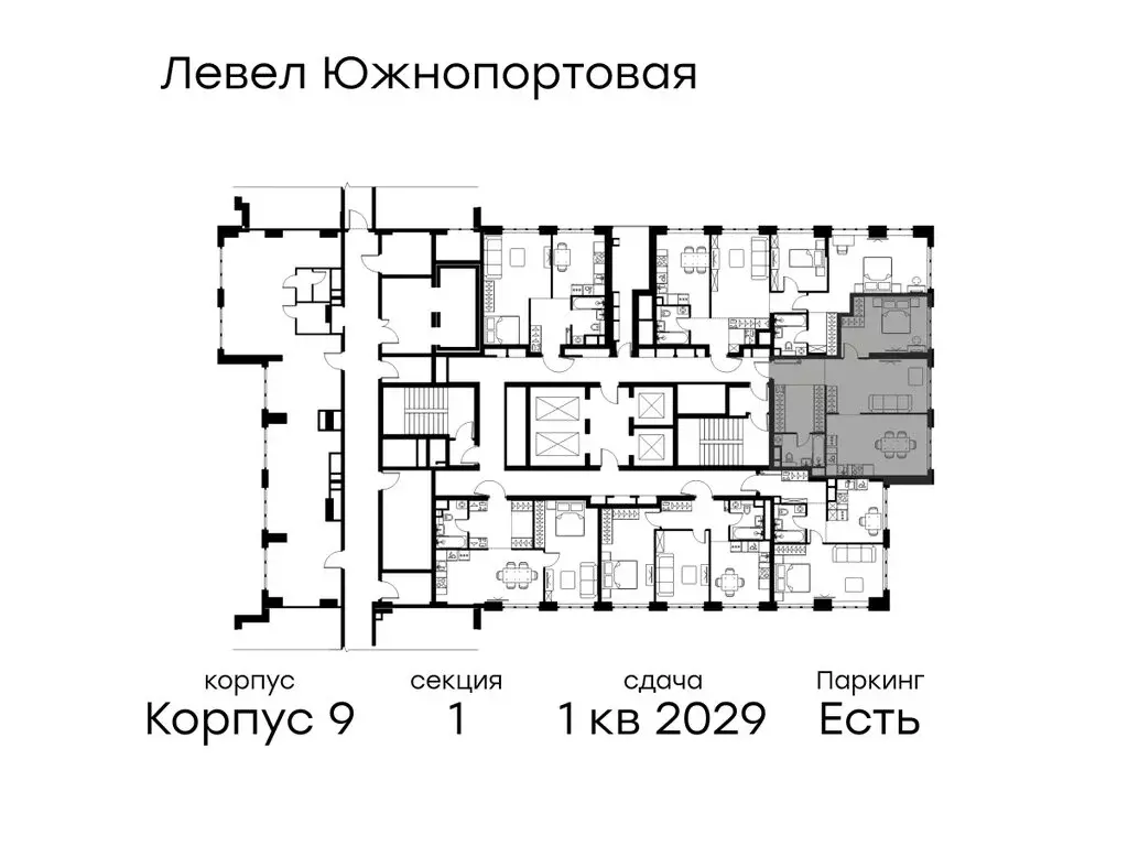 2-комнатная квартира: Москва, Южнопортовая улица (68.1 м) - Фото 2