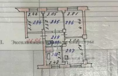 4-к кв. Ивановская область, Иваново Столярный пер., 30 (58.6 м) - Фото 0