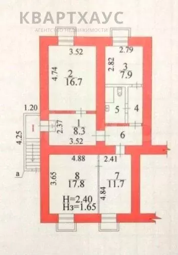 Продам помещение свободного назначения, 73 м - Фото 0