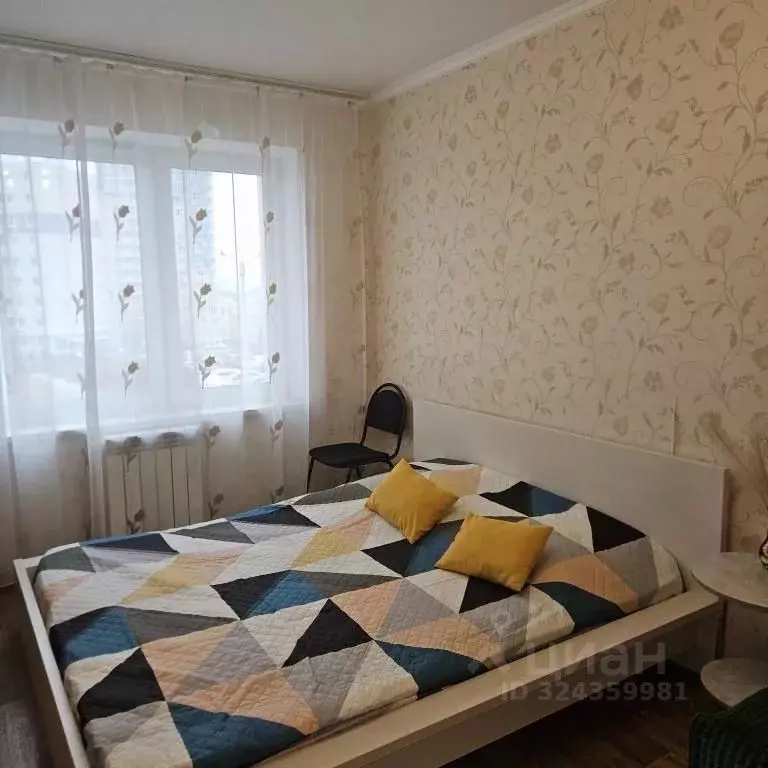 1-к кв. Чувашия, Чебоксары ул. Пирогова, 1к2 (45.0 м) - Фото 1