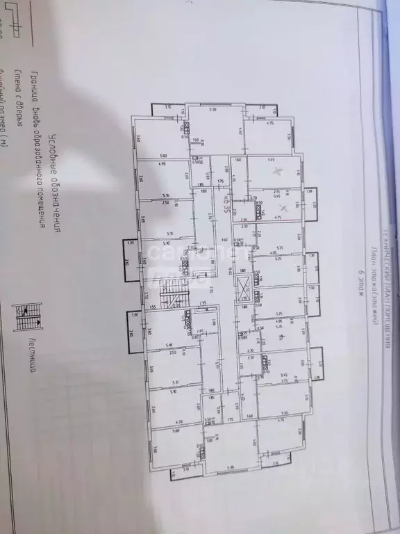 1-к кв. Краснодарский край, Славянск-на-Кубани Набережная ул. (42.7 м) - Фото 2