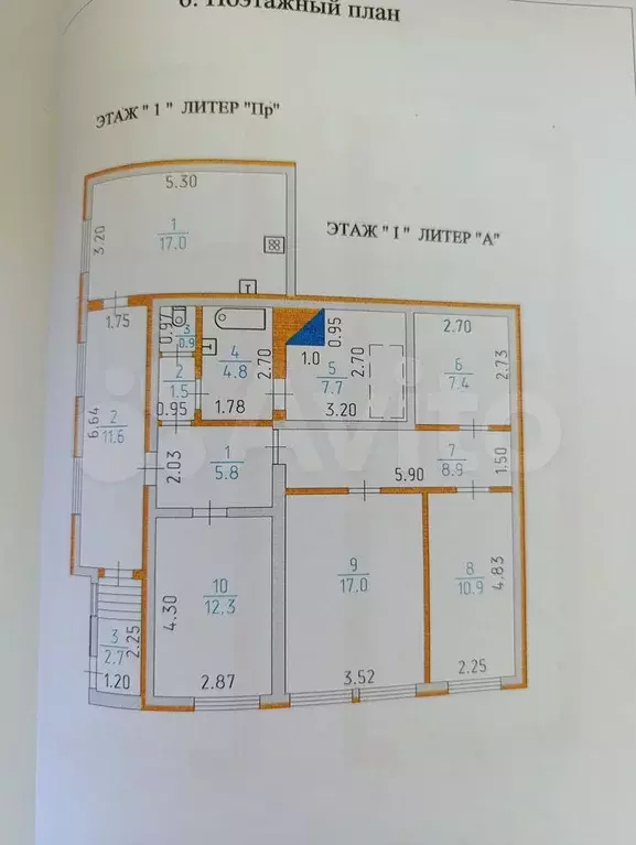 Дом 158,9 м на участке 6,4 сот. - Фото 0