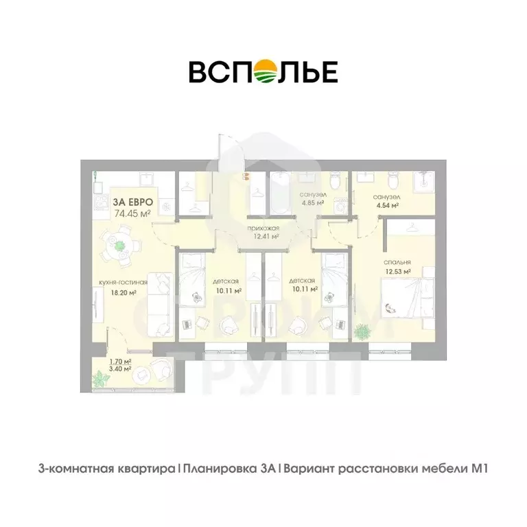 3-к кв. Владимирская область, Суздаль  (74.45 м) - Фото 0