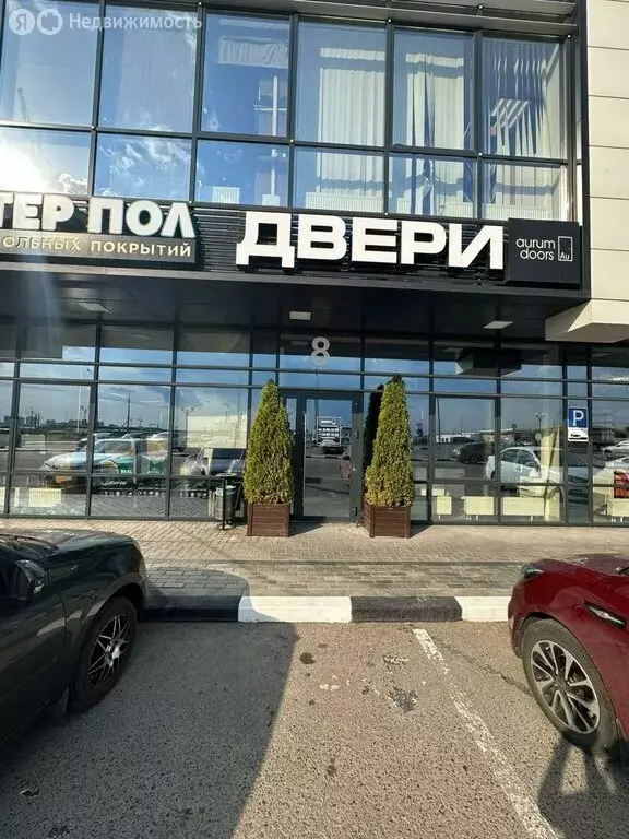 Помещение свободного назначения (122 м) - Фото 0