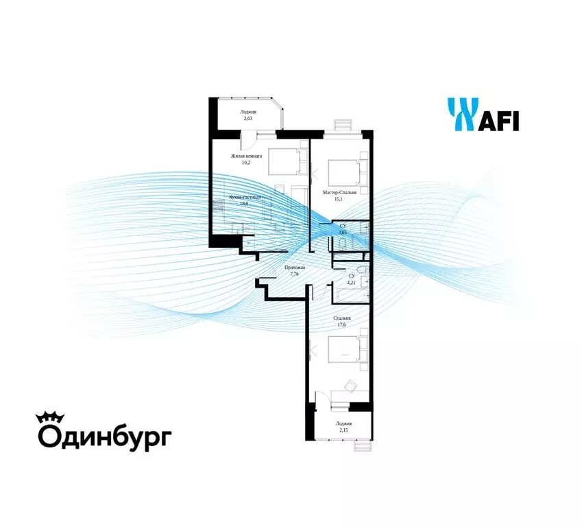 3-комнатная квартира: Одинцово, Северная улица, 5к1 (81.5 м) - Фото 1