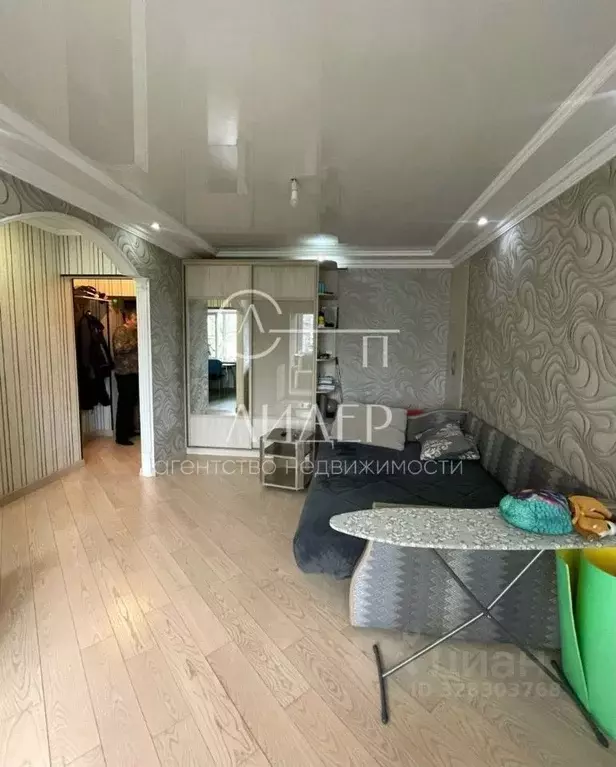 1-к кв. Краснодарский край, Сочи ул. Конституции СССР, 36 (30.0 м) - Фото 2