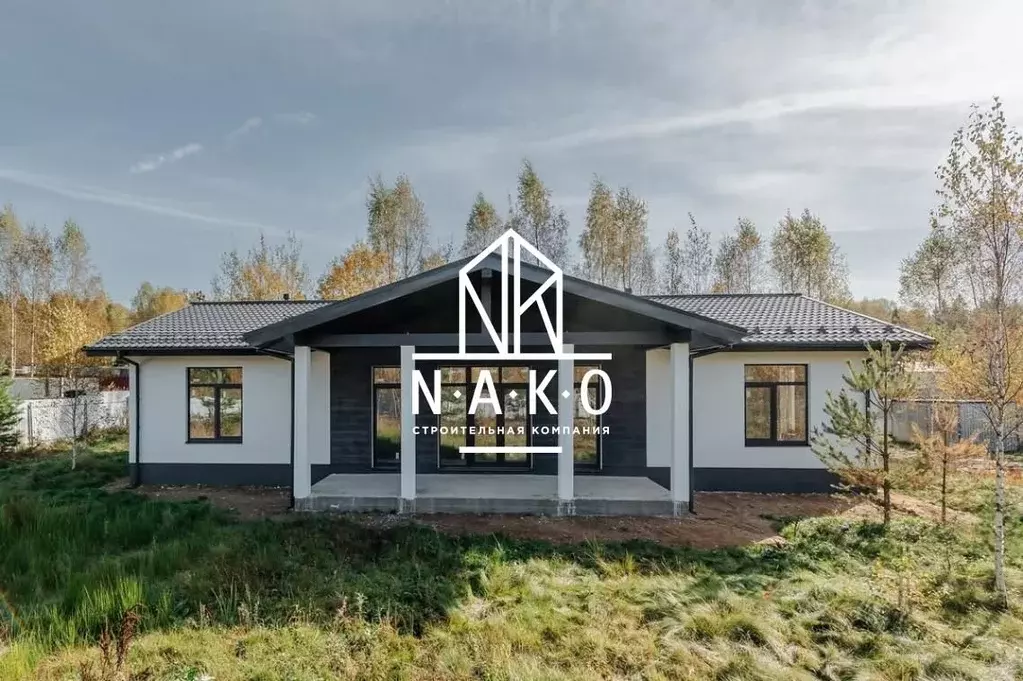 Дом в Татарстан, Казань ул. Адымнар (169 м) - Фото 1