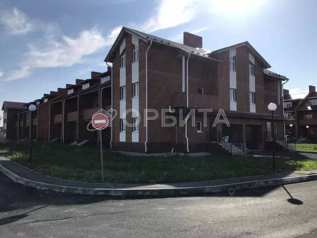 Таунхаус в Тюменская область, Тюмень ул. Владимира Соболевского, 4 ... - Фото 1