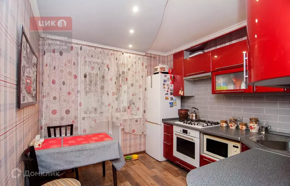 Продаётся 2-к квартира, 48.6 м - Фото 0