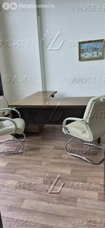 Офис (152 м) - Фото 1