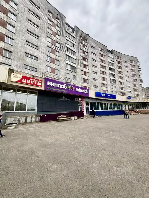 Помещение свободного назначения в Архангельская область, Северодвинск ... - Фото 0