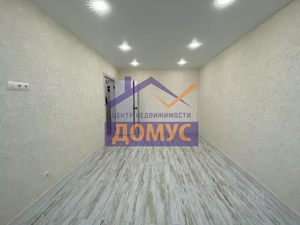 1-к кв. Белгородская область, Белгород бул. Юности, 43 (38.9 м) - Фото 2