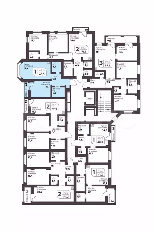 1-к. квартира, 44,5 м, 2/9 эт. - Фото 1