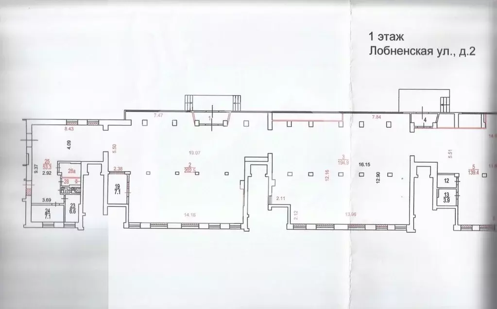 Помещение свободного назначения в Москва Лобненская ул., 2 (1004 м) - Фото 2