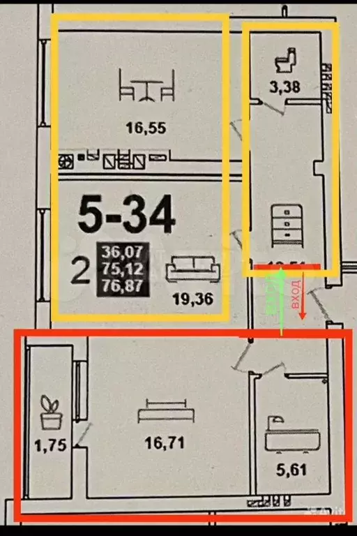 2-к. квартира, 77 м, 9/10 эт. - Фото 0